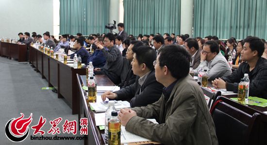 大众网网络舆情高端论坛成功举行
