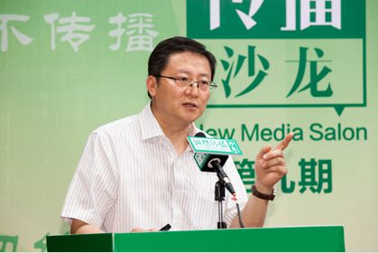 “从传播效果来说，互联网，特别是新媒体，是最能够直接、直观看到效果的媒介。”王晓辉认为，新媒体的出现提供了很好的知己知彼的工具，并给对外传播创造了一个极好的条件。同时，新媒体有一套快捷的思维模式和独特的语言系统，这使得年轻人的作用可以更好地发挥出来。