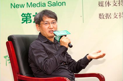 网媒大咖同台共话，海外传播这盘棋怎么下？