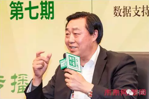网络大V任国企纪委书记 还有哪些大V得到重用？